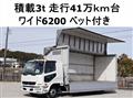 2014 Mitsubishi Fuso Fighter