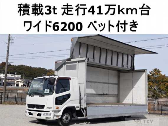 2014 Mitsubishi Fuso Fighter