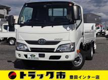 2017 Toyota Dyna Truck