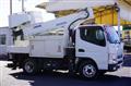 2017 Mitsubishi Fuso Canter