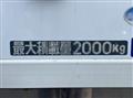 2017 Mitsubishi Fuso Canter
