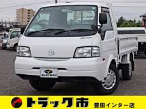 2017 Mazda Bongo Truck