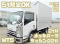 2021 Isuzu Elf Truck
