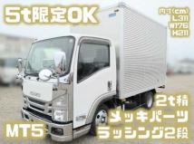 2021 Isuzu Elf Truck