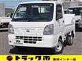 2020 Nissan Clipper Truck