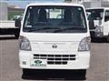 2020 Nissan Clipper Truck