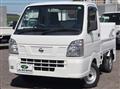 2020 Nissan Clipper Truck