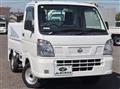 2020 Nissan Clipper Truck