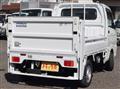 2020 Nissan Clipper Truck