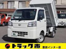 2023 Daihatsu Hijet Truck