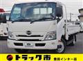 2020 Hino Dutro
