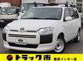 2020 Toyota Succeed Van