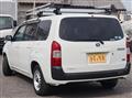 2020 Toyota Succeed Van