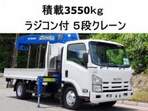 2008 Isuzu Elf Truck