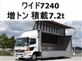 2007 Hino Ranger