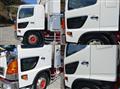 2014 Hino Ranger