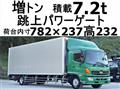 2011 Hino Ranger
