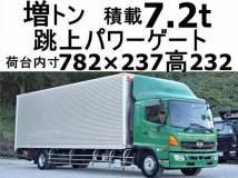 2011 Hino Ranger