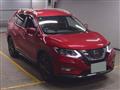 2020 Nissan X-Trail