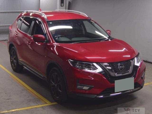 2020 Nissan X-Trail