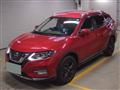 2020 Nissan X-Trail