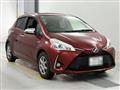 2017 Toyota Vitz