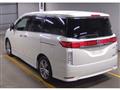 2011 Nissan Elgrand