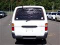 1996 Toyota Hiace Van