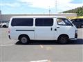 1996 Toyota Hiace Van