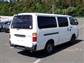 1996 Toyota Hiace Van