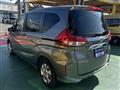 2024 Honda Freed