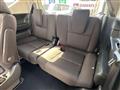 2024 Honda Freed