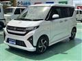 2025 Daihatsu Move