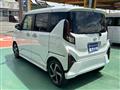 2025 Daihatsu Move