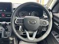 2025 Daihatsu Move
