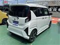 2025 Daihatsu Move