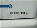 2022 Mitsubishi Mitsubishi Others