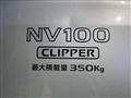 2022 Nissan Nissan Others