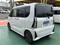 2025 Daihatsu Tanto