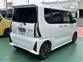 2025 Daihatsu Tanto