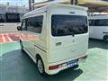 2024 Mitsubishi Town Box