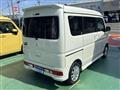 2024 Mitsubishi Town Box