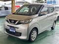 2021 Nissan Nissan Others