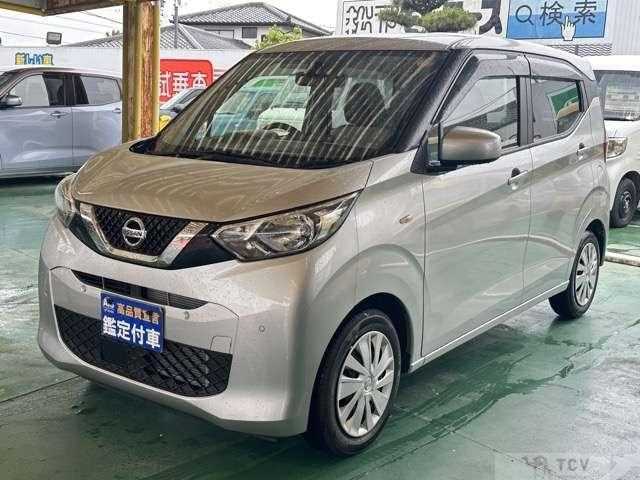 2021 Nissan Nissan Others