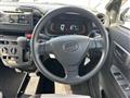 2021 Daihatsu Mira