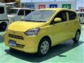 2022 Daihatsu Mira