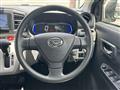 2021 Daihatsu Mira