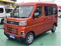 2025 Daihatsu Atrai