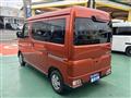 2025 Daihatsu Atrai
