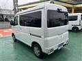2025 Daihatsu Atrai